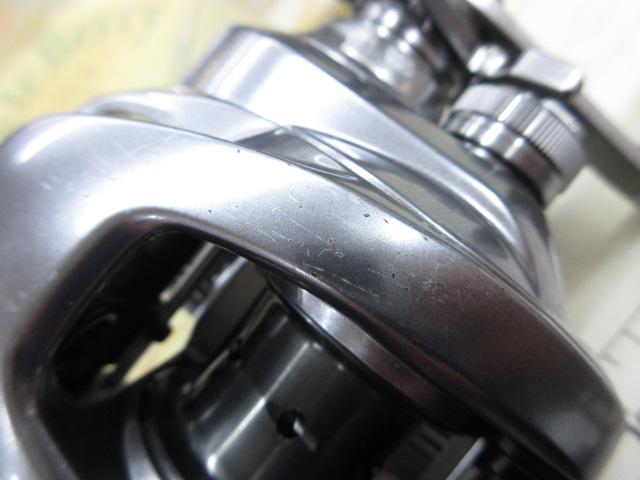 22メタニウムシャローエディションHG RH