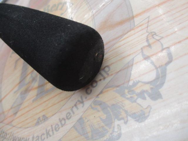 リーディング 73 MH-200