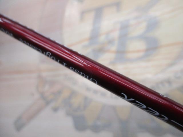 シルバークリークグラスプログレッシブ 46ULB-G