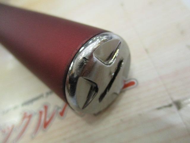 プライム本流 P-3 90M・W