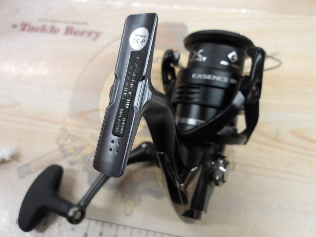 20エクスセンスBB 3000MHG