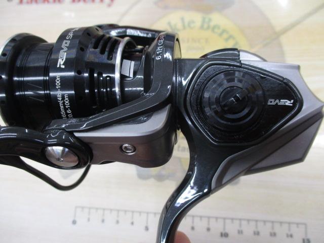 レボ SP BEAST 2000SH