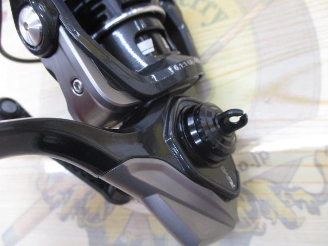 レボ SP BEAST 2000SH