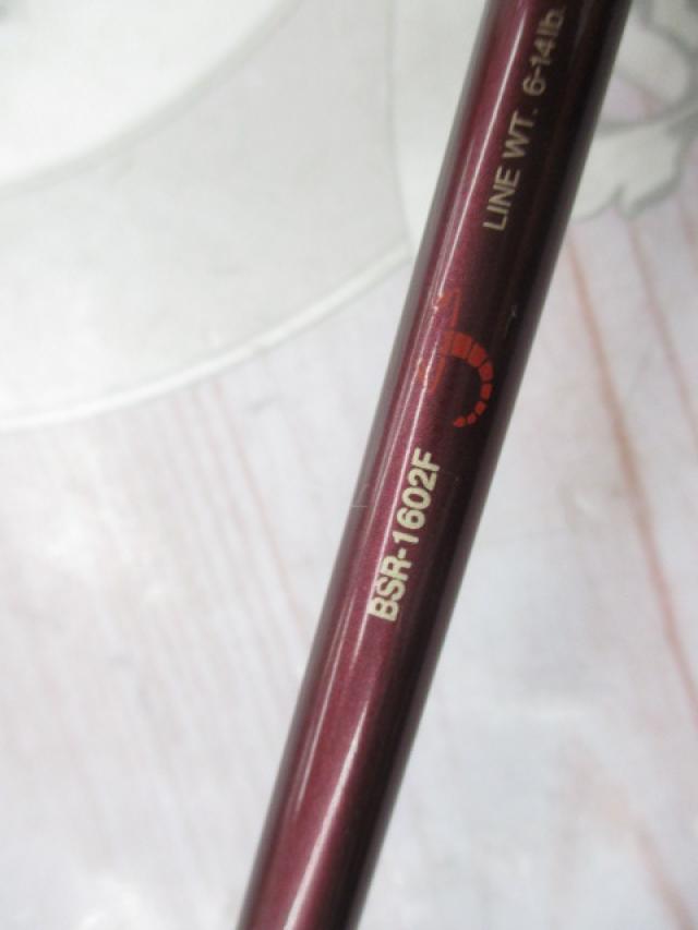 バンタムスコーピオン BSR 1602F｜＠ベリーネット 日本最大新品