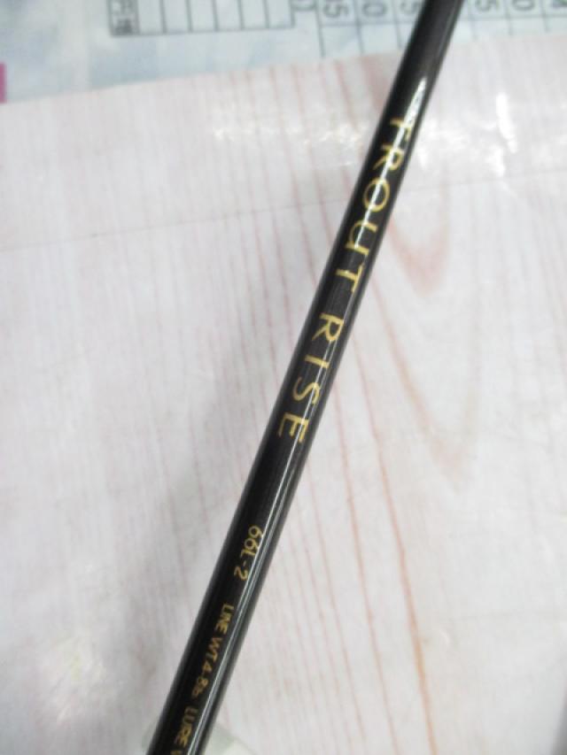 トラウトライズ 66L2