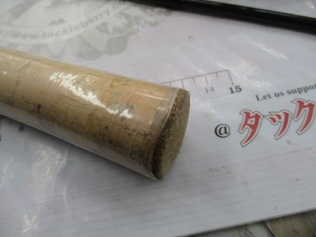 トラウトライズ 66L2