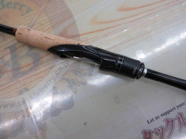 ポイズングロリアス267ML 最終値下げ 16ポイズングロリアス 267ML｜＠ベリーネット 日本最大新品中古