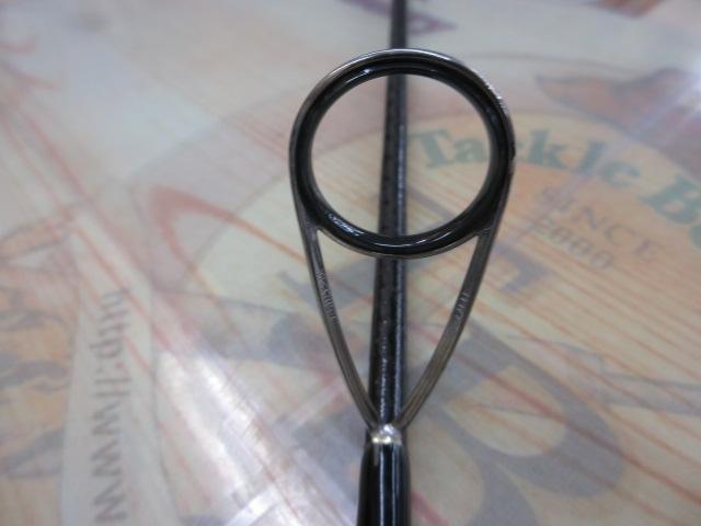 16ポイズングロリアス 267ML