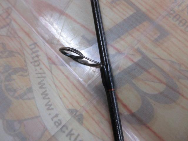 16ポイズングロリアス 267ML