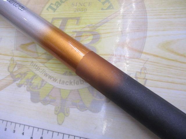 リバティ磯 3-53遠投