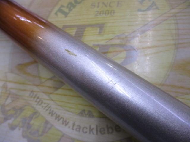 リバティ磯 3-53遠投