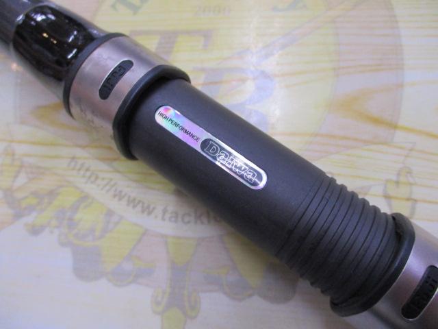 リバティ磯 3-53遠投