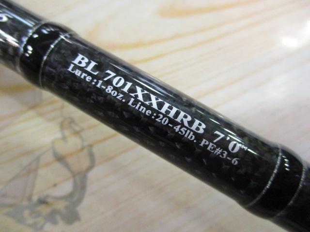 ブラックレーベル BL701XXHRB