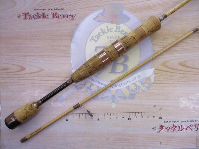 ギャラリー GASS-66XXUL