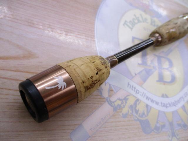 ギャラリー GASS-66XXUL