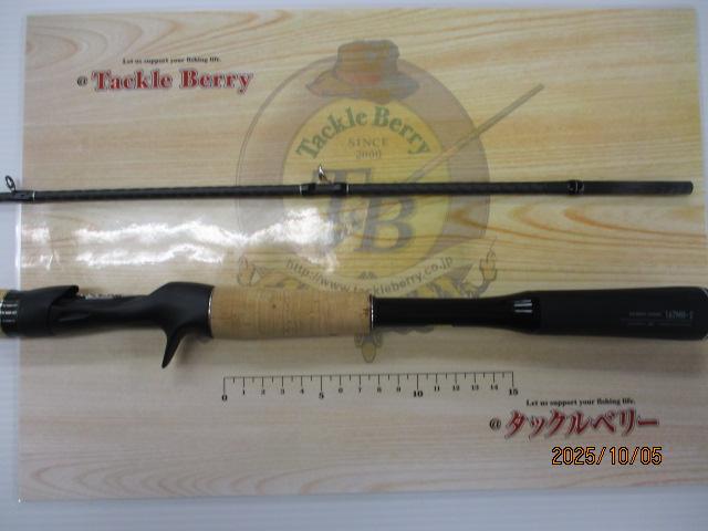 22エクスプライド 167MH-2