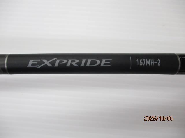 22エクスプライド 167MH-2