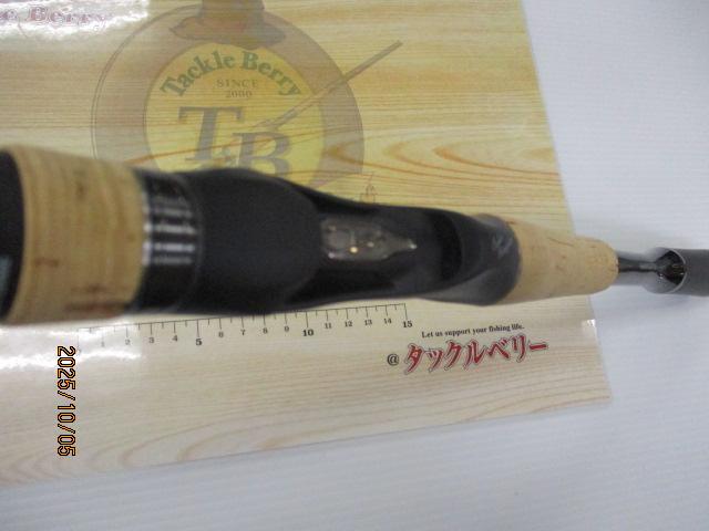 22エクスプライド 167MH-2