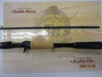 22エクスプライド 167MH-2