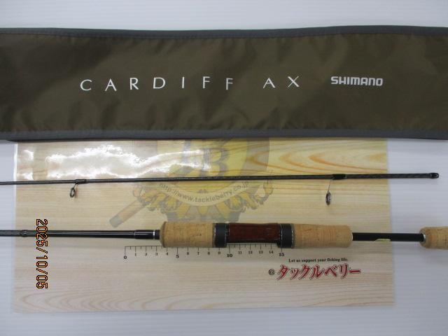 21カーディフAX S62UL｜＠ベリーネット 日本最大新品中古釣具WEB