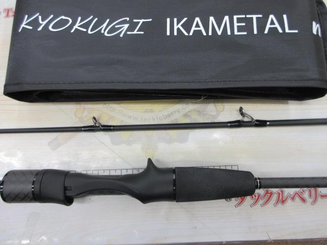 極技イカメタル メタルソリッド 6.3MH｜＠ベリーネット 日本最大