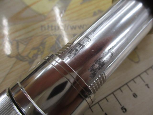 カプラスアルティスタGRILSE14.6#10