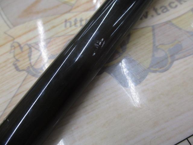 カプラスアルティスタGRILSE14.6#10