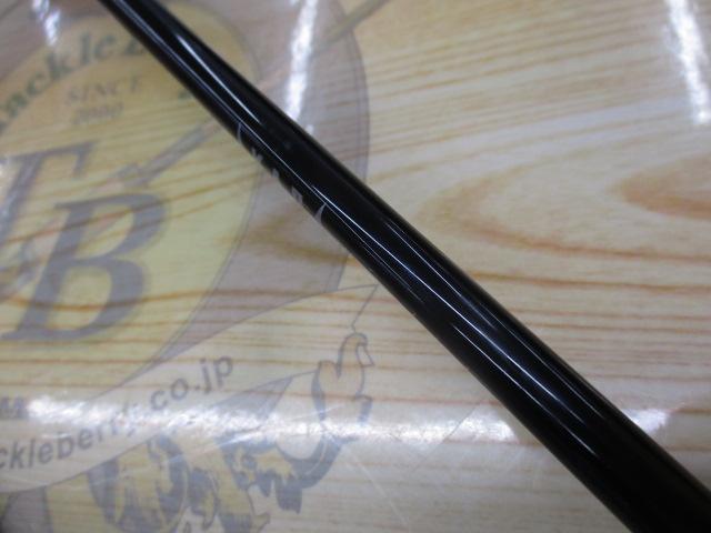 フォキートイカリ FB63-1 IKARI