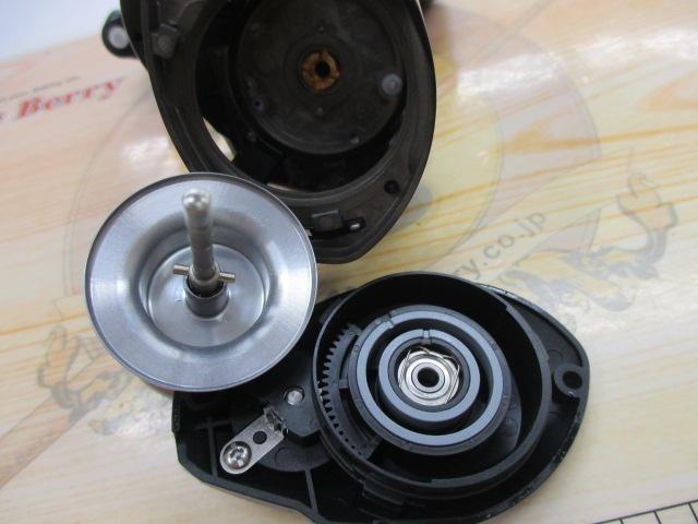 タトゥーラ 103H-TW