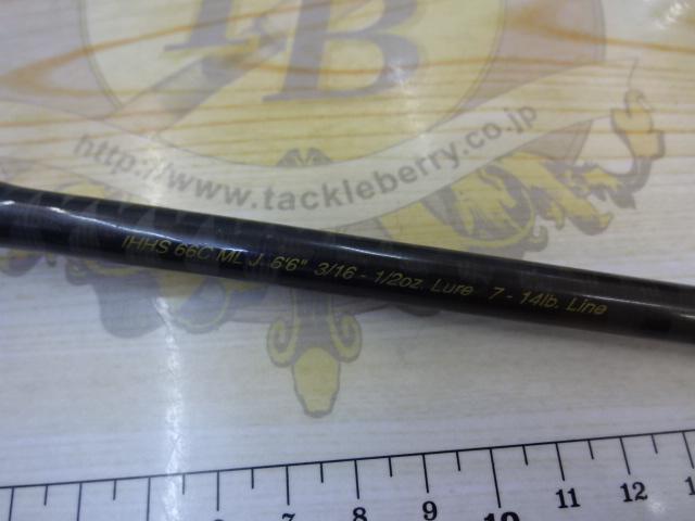 アイアンホークフックセッター IHHS66CMLJ