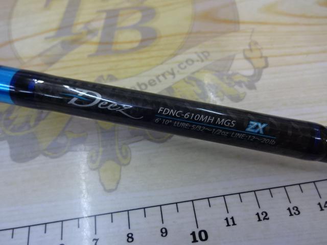 ファンタジスタ FDNC-610MH MGS Deez｜＠ベリーネット 日本最大新品