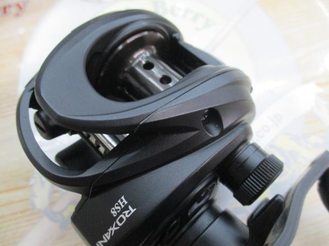 ロキサーニBC HS8-L