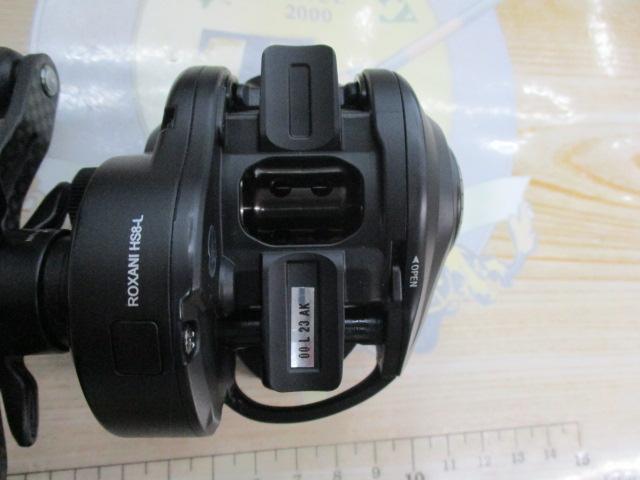 ロキサーニBC HS8-L