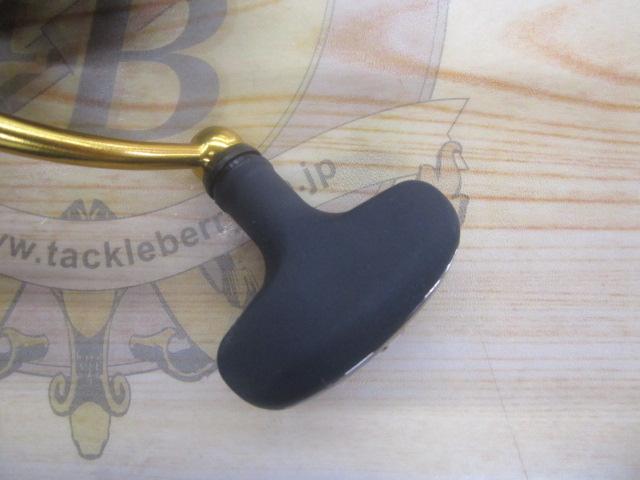 23レガリス LT3000D-C