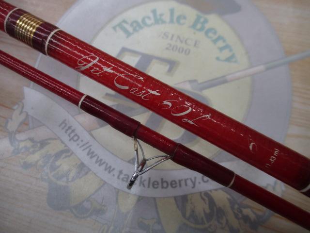 ジェットキャスト 60L｜＠ベリーネット 日本最大新品中古釣具WEB