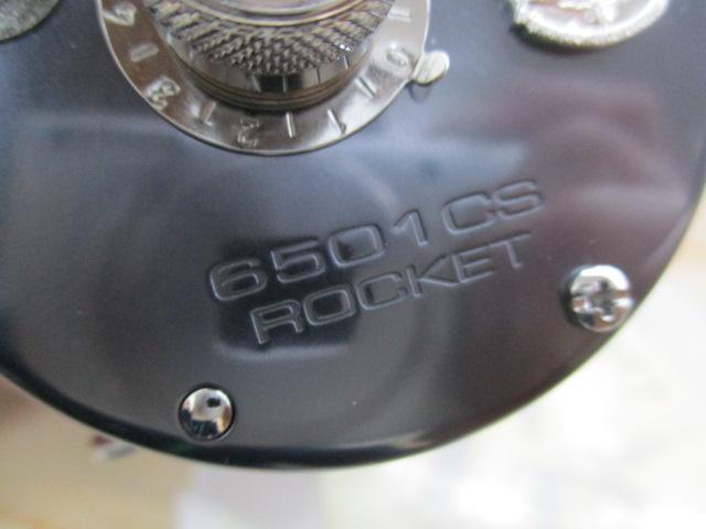 6501CS Rocket ブルーグレー