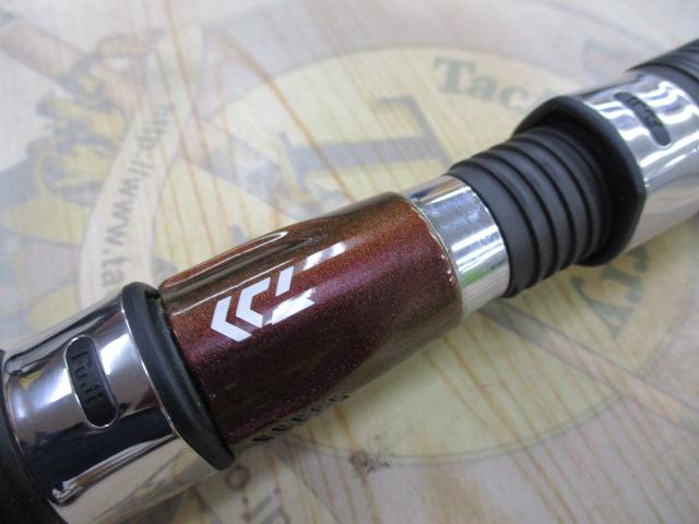 Aブリッツ ネライ M-240・E