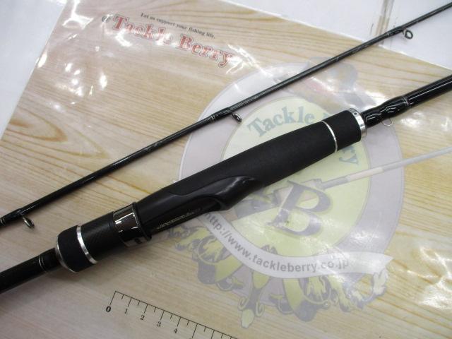 青帝プライザ STPS-210M-ST