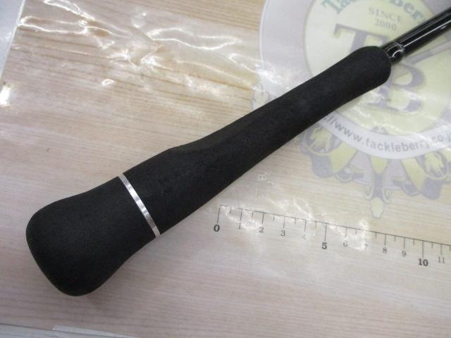 青帝プライザ STPS-210M-ST