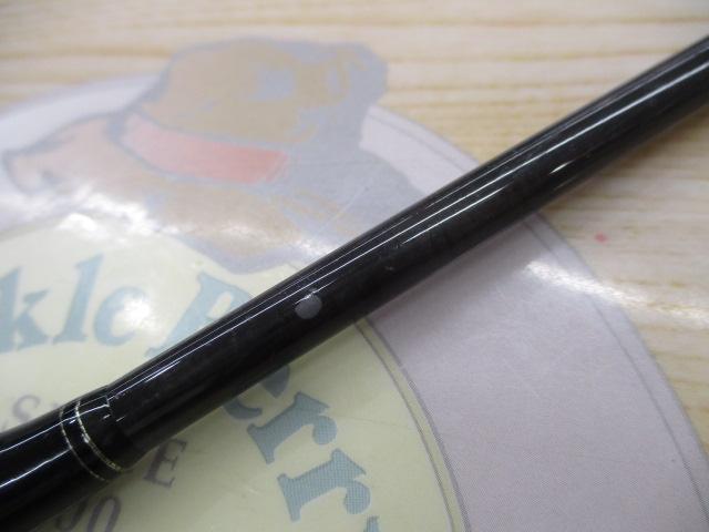 青帝プライザ STPS-210M-ST