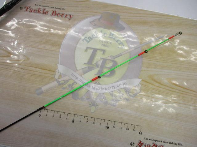 青帝プライザ STPS-210M-ST