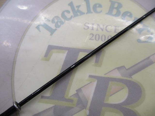 青帝プライザ STPS-210M-ST