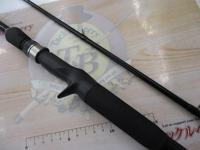 がま船カレイ一跳 流しコヅキ1.8