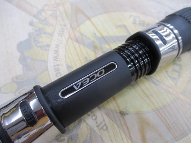 オシアプラッガーbg フレックスエナジー83H シマノ オシア プラッガー BG FLEX ENERGY S83H (ロッド・釣竿