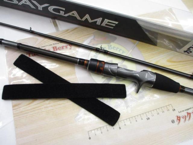 22ベイゲームカワハギ H170