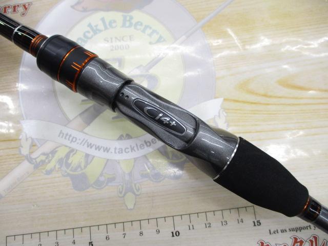 22ベイゲームカワハギ H170