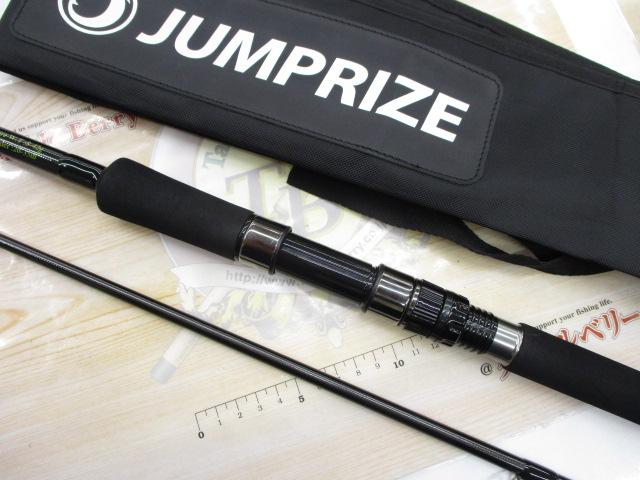 オールウェイク110 スーパーマルチ｜＠ベリーネット 日本最大新品中古