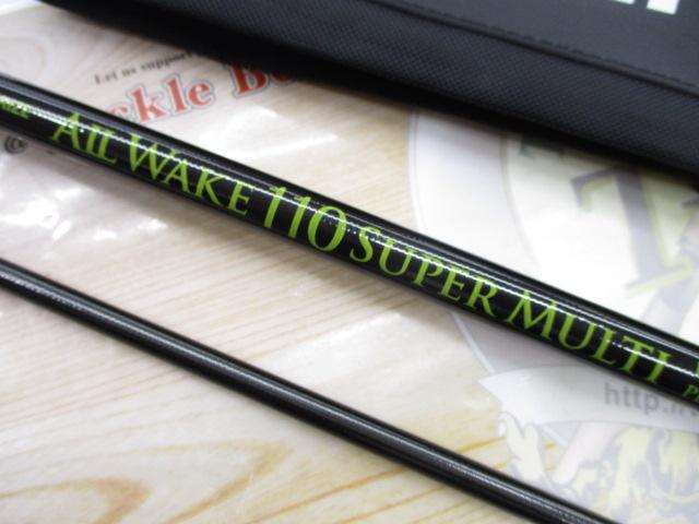 オールウェイク110 スーパーマルチ｜＠ベリーネット 日本最大新品中古