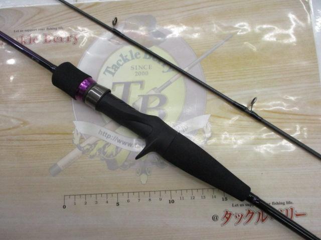 ダイワ 鏡牙X 63B-1.5 中古美品 タチウオ ジギング Amazon | ダイワ(DAIWA) タチウオジギングロッド 鏡牙 63B-2 釣り竿