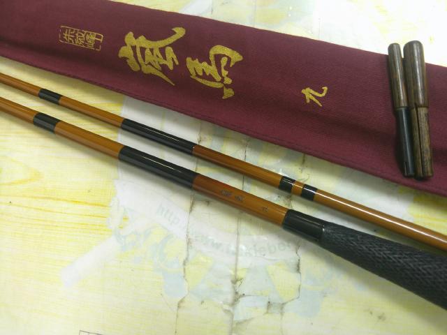 朱紋峰 嵐馬 9｜＠ベリーネット 日本最大新品中古釣具WEBショップ